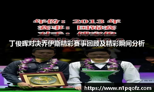 完美体育平台