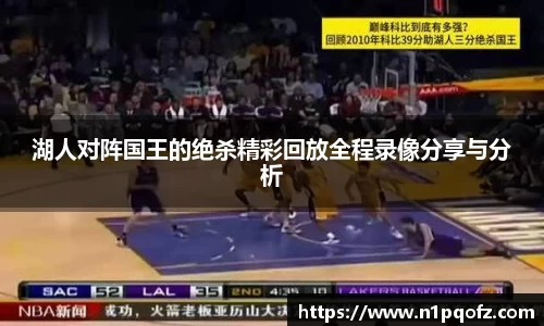 完美体育