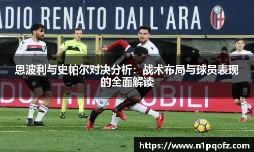 完美体育官网