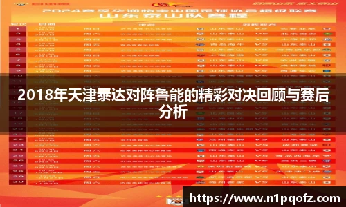 完美体育平台