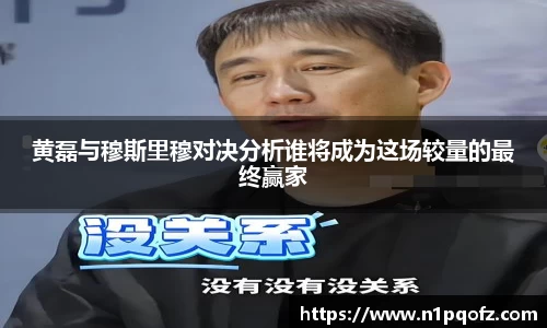完美体育