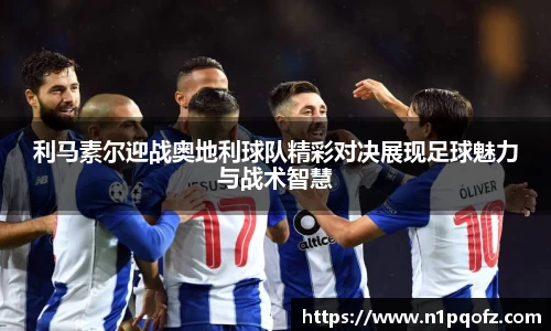 完美体育平台