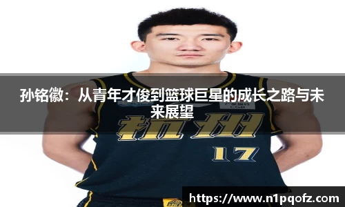 完美体育平台