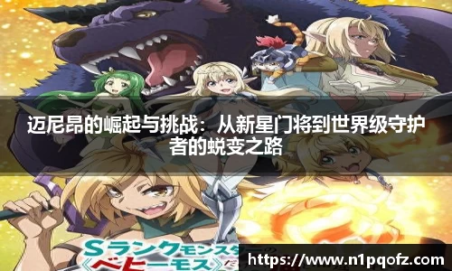 完美体育