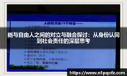 完美体育APP