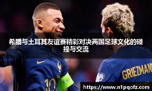 完美体育平台