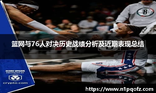 完美体育官网