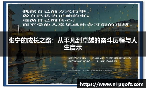 完美体育官网
