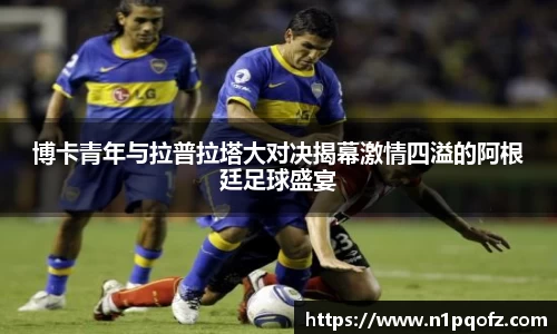 完美体育官网
