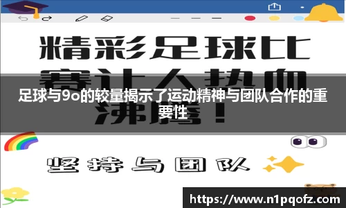 完美体育