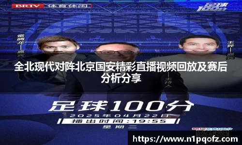 完美体育平台