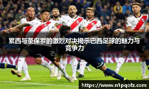 完美体育