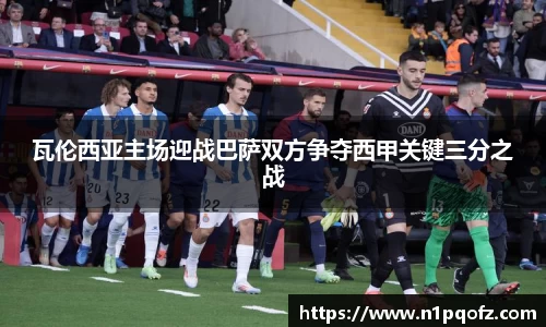 完美体育