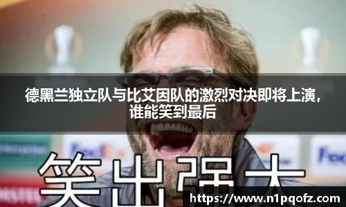 完美体育