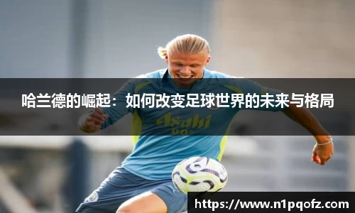 完美体育官网