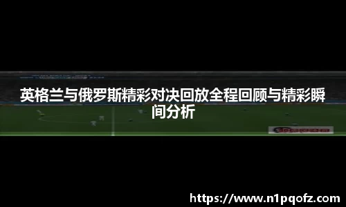 完美体育平台