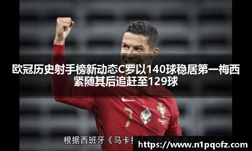 完美体育平台