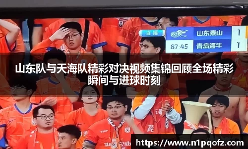 完美体育