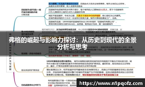 完美体育平台