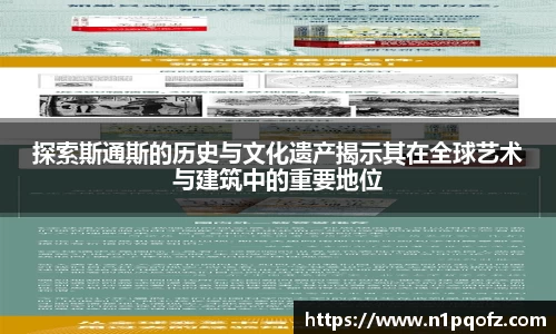 完美体育APP