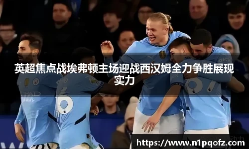 完美体育