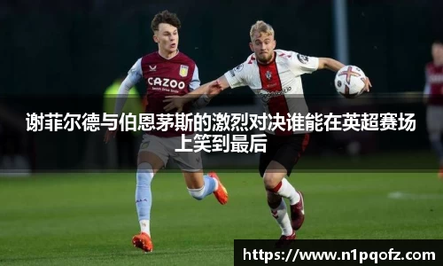 完美体育平台
