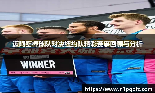 完美体育平台