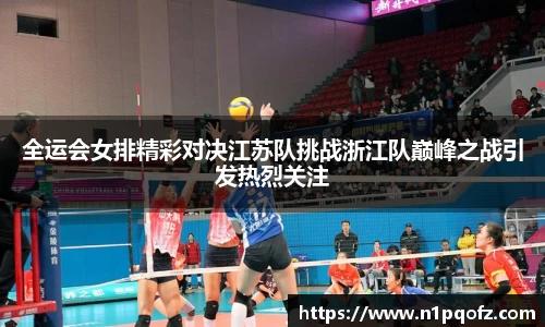完美体育