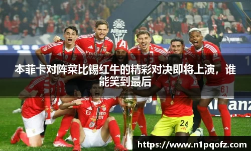 完美体育官网