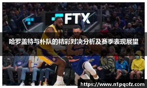 完美体育官网
