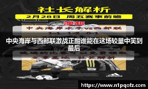 完美体育平台
