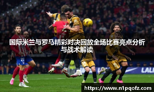 完美体育平台