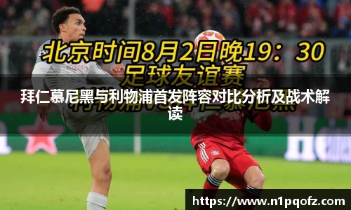 完美体育
