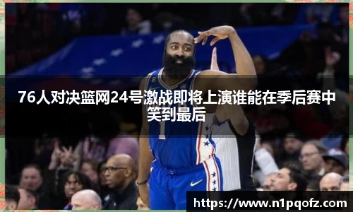 完美体育