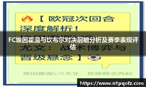 完美体育平台
