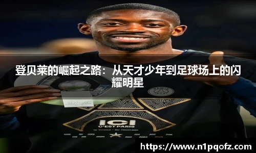 完美体育官网