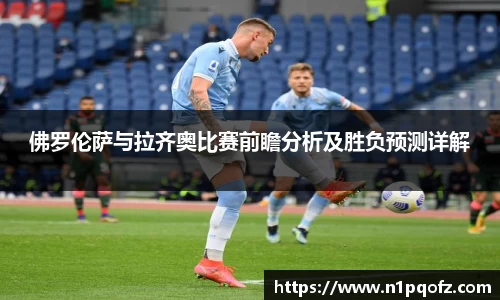 完美体育官网