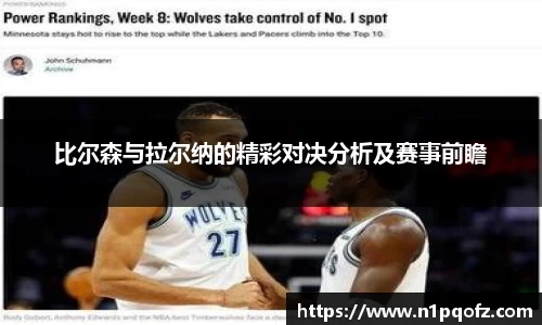 完美体育平台