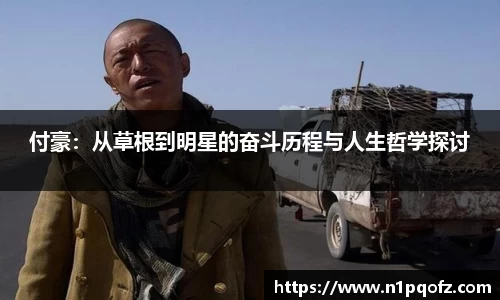 完美体育官网