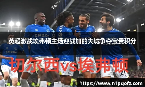 完美体育官网