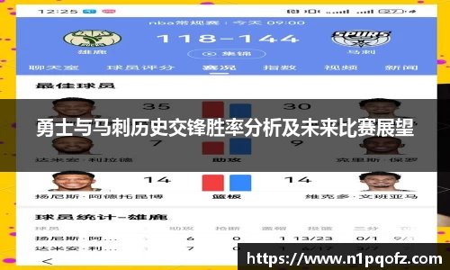 完美体育平台