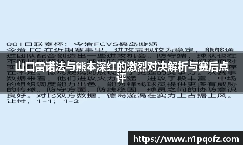 完美体育官网