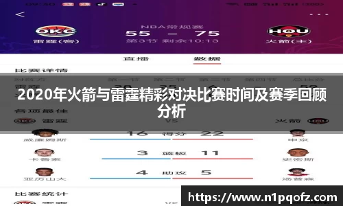 完美体育APP