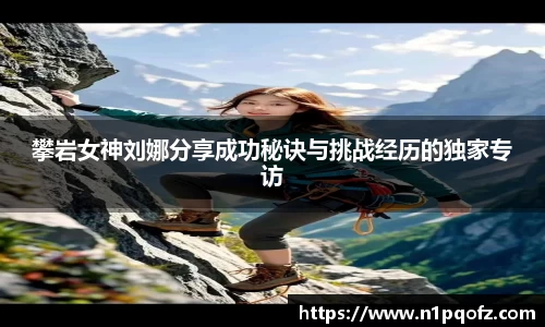 完美体育
