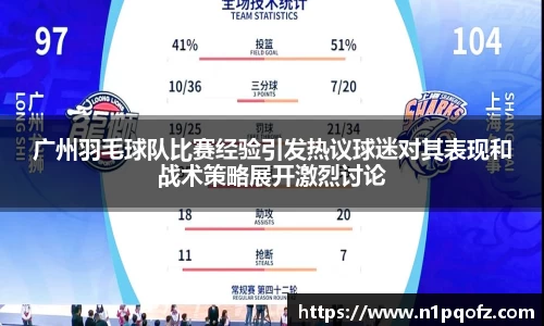 完美体育