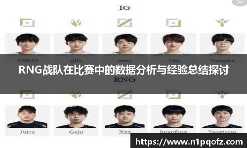 完美体育官网