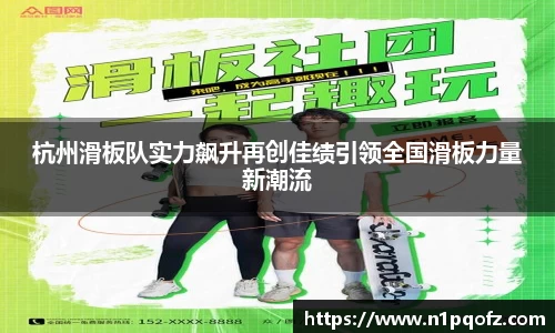 完美体育APP