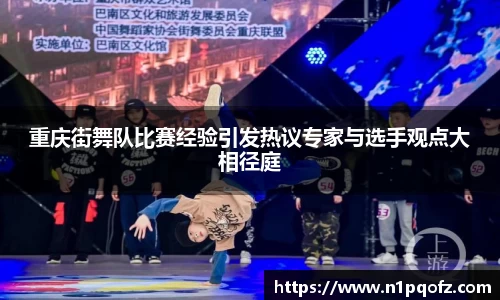 完美体育官网