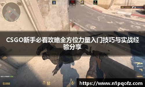 完美体育官网