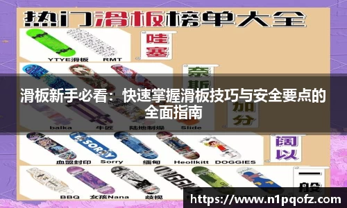 完美体育